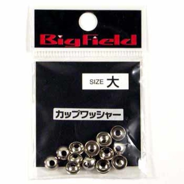 大原商事 カップワッシャー 大   アクセサリー