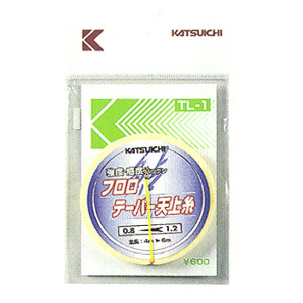カツイチ(KATSUICHI) フロロテーパー天糸 1.0～1.5   TL-1   鮎用天糸･仕掛け糸･その他
