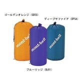 モンベル(montbell) HDP.ストリージバッグ L 1123046 スタッフバッグ