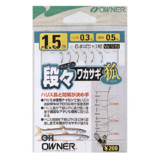 オーナー針 段々ワカサギ狐6本 30919 ワカサギ仕掛け