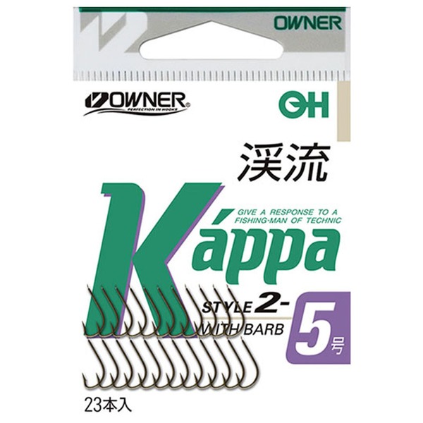 オーナー針 OHカッパ2(半スレ) 10106 鮎･渓流仕掛け