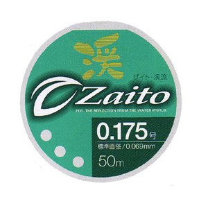 オーナー針 ザイト･渓流 66058 渓流用50mライン