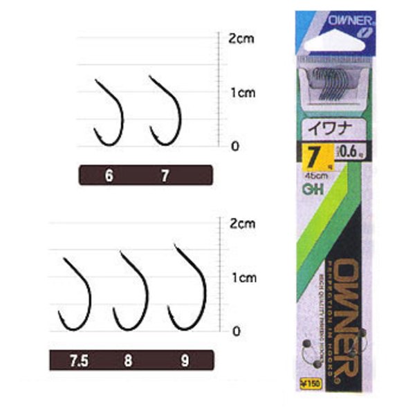 オーナー針 OHイワナ(糸付) 20056 鮎･渓流仕掛け