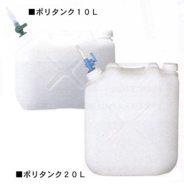 スノーピーク(snow peak) ポリタンク 10L F-073 ウォータータンク､ジャグ