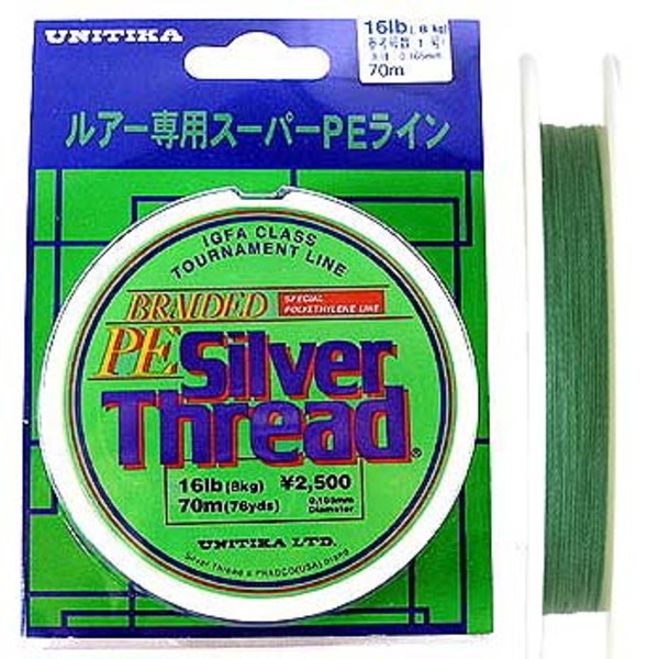 ユニチカ(UNITIKA) シルバースレッドPE 70m   オールラウンドPEライン