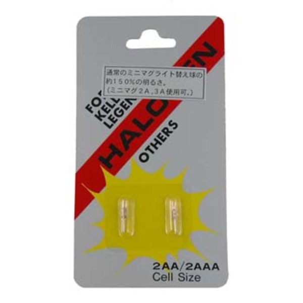 ビッグウイング ミニマグ用(2A/3A)ハロゲン球   スペアバルブ