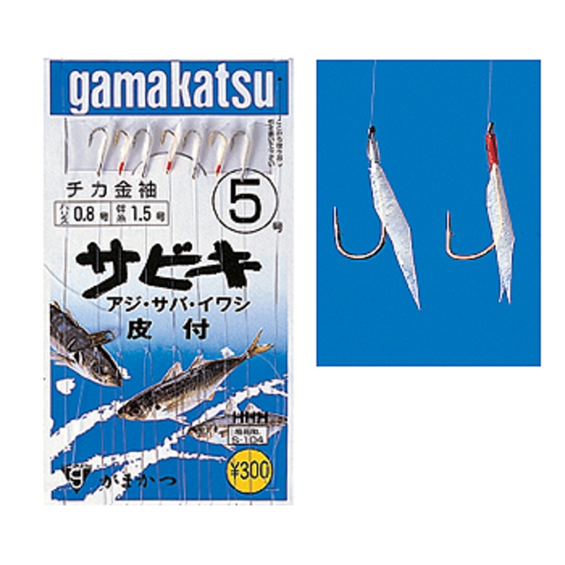 がまかつ(Gamakatsu) チカ金袖サビキ仕掛 13003｜アウトドア用品・釣り具通販はナチュラム