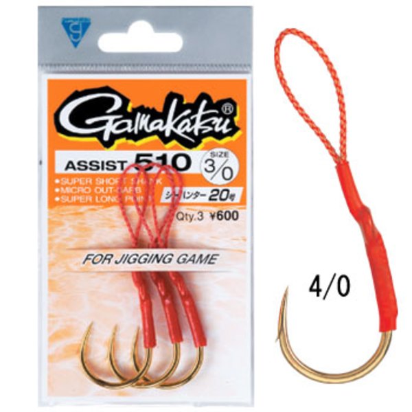 がまかつ(Gamakatsu) ASSIST510 66004 ジグ用アシストフック