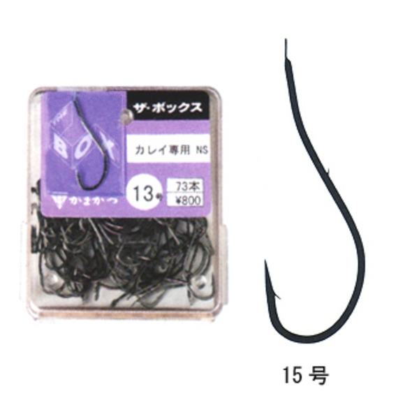 がまかつ(Gamakatsu) ザ･ボックス カレイ専用 66008 バラ鈎&糸付き鈎