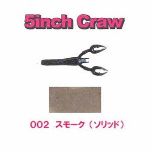 Q[[}g(Gary YAMAMOTO) N[[