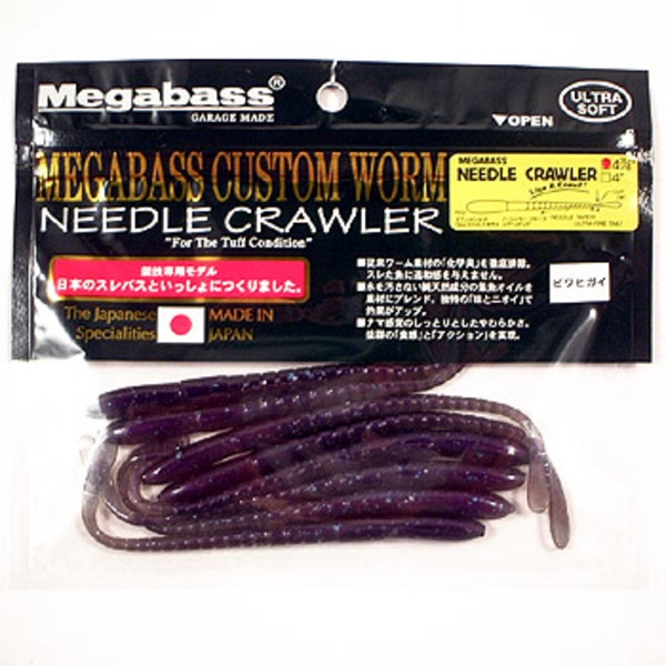 メガバス(Megabass) ニードルクローラー4・3/4 ｜アウトドア用品・釣り具通販はナチュラム