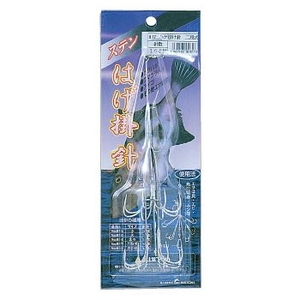 ナカジマ ハゲ掛け ニ段式 817