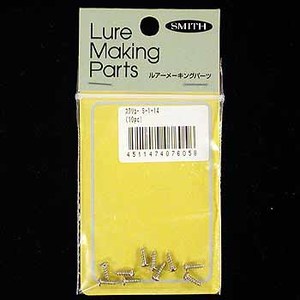 X~X(SMITH LTD) A[CLOp[c@XN[@r|P|PS