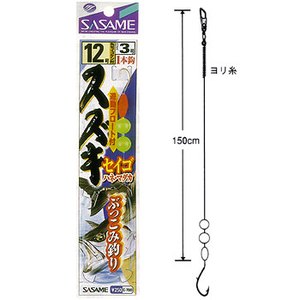 ささめ針(SASAME) スズキ・セイゴぶっこみ釣(ケン付丸セイゴ) 鈎15/ハリス5 金 E-700 ささめ針(SASAME) スズキ・セイゴぶっこみ釣(ケン付丸セイゴ) 鈎15/ハリス5 金 E-700