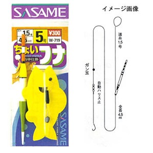 ささめ針(SASAME) ちょいフナ 鈎4/ハリス0.6 金 W-719 ささめ針(SASAME) ちょいフナ 鈎4/ハリス0.6 金 W-719