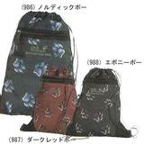 Jack Wolfskin(ジャックウルフスキン) スニーカーバッグ 2025272 1～9L