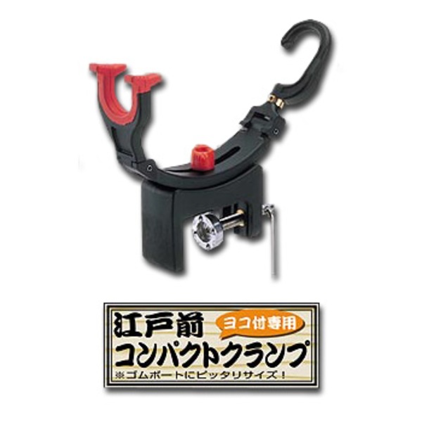 第一精工 受太郎ミニ 02025 竿受け