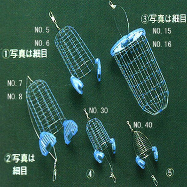 第一精工 マグネットカゴNO.40 04043 船釣り用品