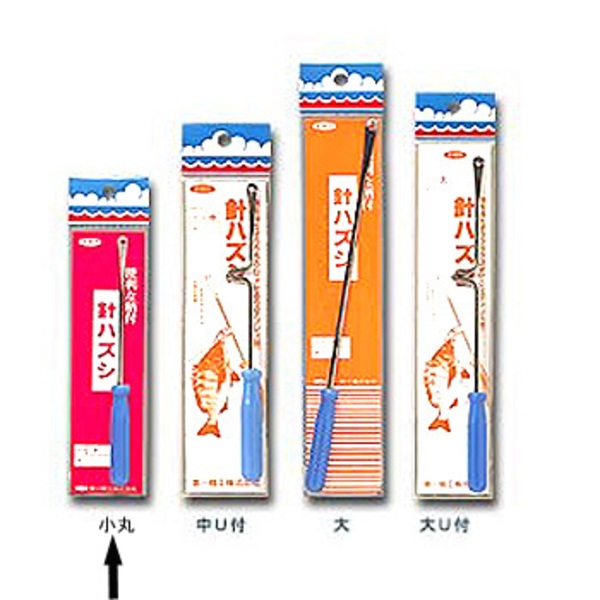 第一精工 針ハズシ 32029 フックリリーサー