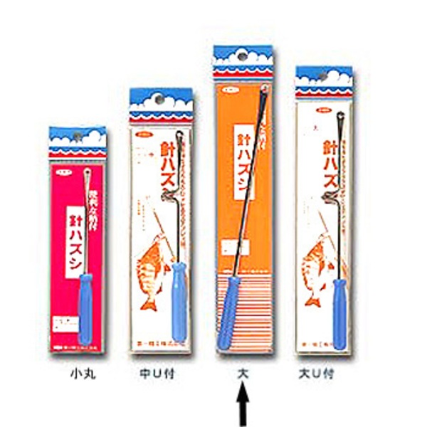 第一精工 針ハズシ 32031 フックリリーサー