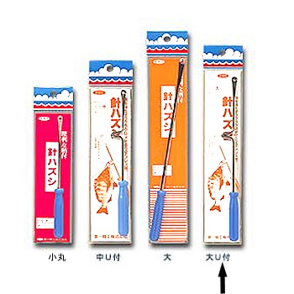 第一精工 針ハズシ 32032 フックリリーサー