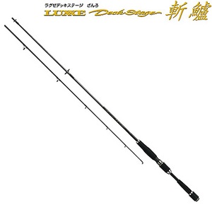 ܂(Gamakatsu) ktwwd@fbLXe[W@a@rUOlk|e