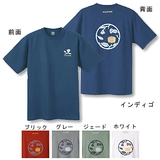 モンベル(montbell) ペアスキンコットンTヤマブキ 2104227 半袖Tシャツ(メンズ)