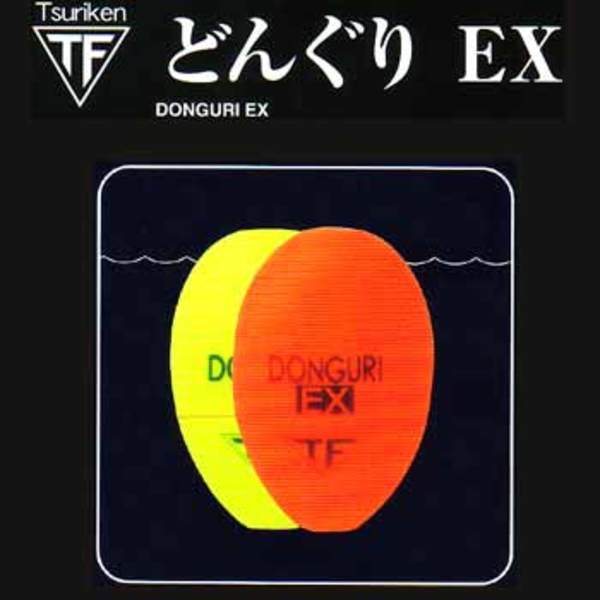 釣研 どんぐり EX 48332 フカセウキ