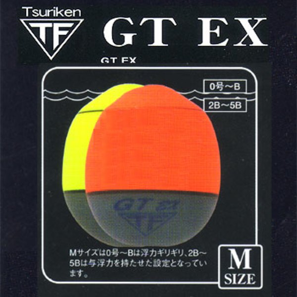 釣研 GT EX M 36821｜アウトドア用品・釣り具通販はナチュラム