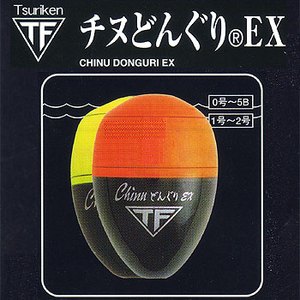 どんぐり品 709_1.jpg?20050405110913
