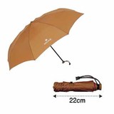 スノーピーク(snow peak) スノーピークアンブレラ UL BG UG-135BG 傘