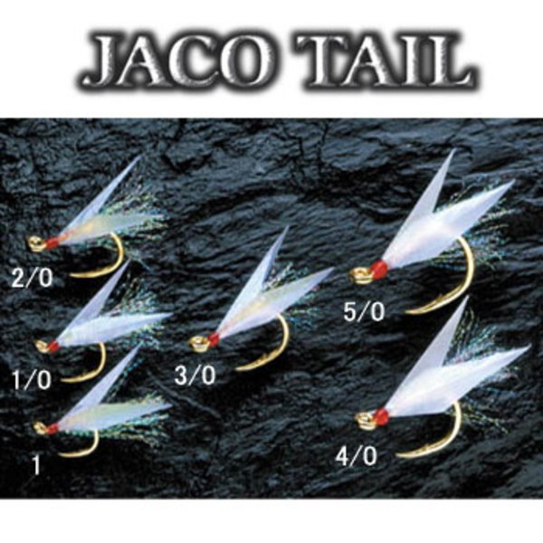 シャウト(Shout!) ジャコテール 07-JT ジグ用アシストフック