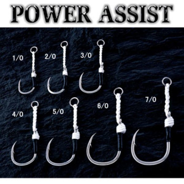 シャウト(Shout!) パワーアシスト 25-PA ジグ用アシストフック