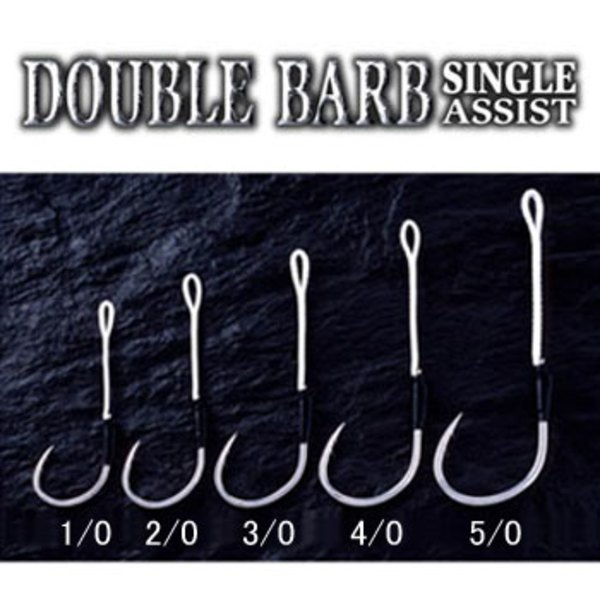 シャウト(Shout!) ダブルバーブアシスト 42-DA ジグ用アシストフック