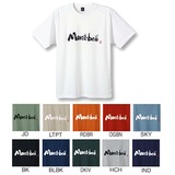 モンベル(montbell) WIC.ライトTシャツ カリグラフィー･ロゴ 1104460 半袖Tシャツ(メンズ)