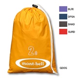 モンベル(montbell) ハイドロプロ スタッフバッグ 2L 1123453 ドライバッグ･防水バッグ