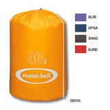 モンベル(montbell) ハイドロプロ スタッフバッグ 40L 1123458 ドライバッグ･防水バッグ