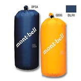 モンベル(montbell) ハイドロプロ ストリージバッグ 80L 1123460 ドライバッグ･防水バッグ