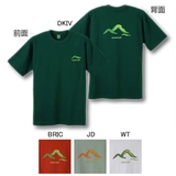 モンベル(montbell) ペアスキンコットンT ヤマ 2104267 半袖Tシャツ(メンズ)