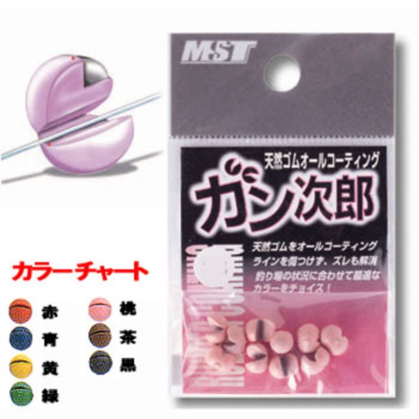 釣武者 ガン次郎 512242 ガン玉･割ビシ･オモリ