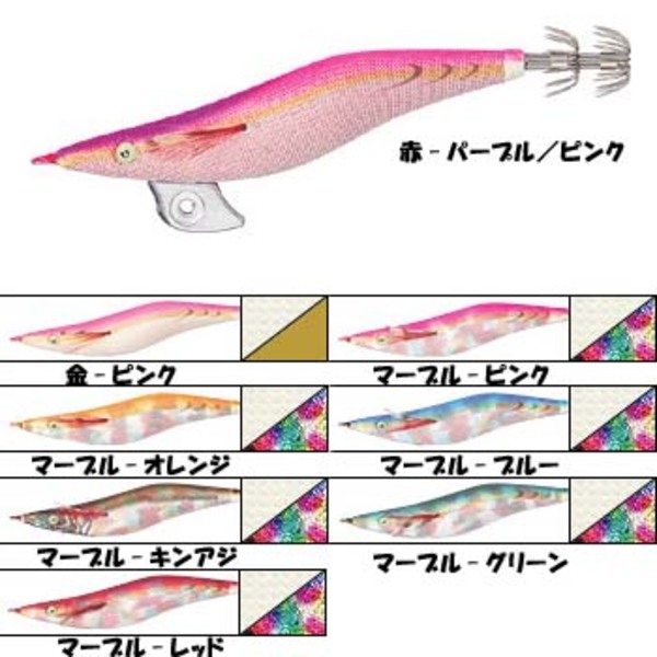 ダイワ(Daiwa) 餌木イカ名人BIG-ONE 船アオリ 丸針 07206733 エギ3.5号