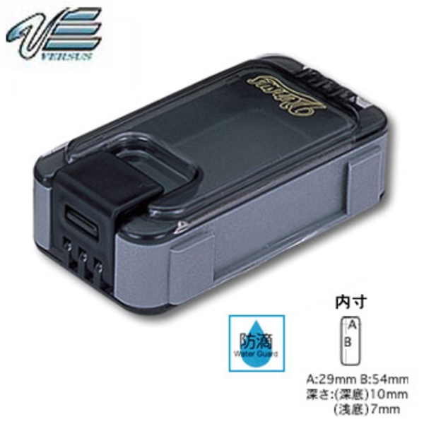 メイホウ(MEIHO) 明邦 VS-410   小物用ケース