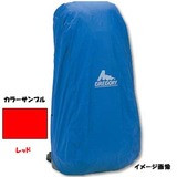 GREGORY(グレゴリー) NEWレインカバー GM51425 【廃】レインカバー