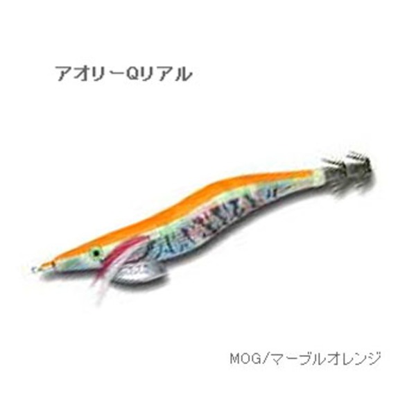 ヨーヅリ(YO-ZURI) アオリーQリアル A1359-MOG エギ3.5号