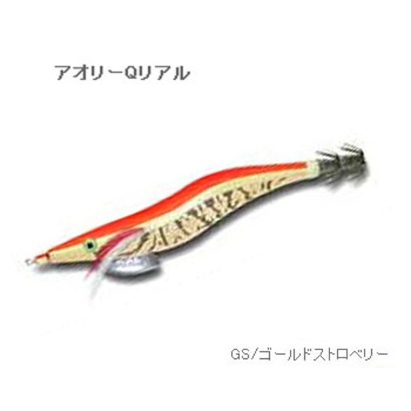 ヨーヅリ(YO-ZURI) アオリーQリアル A1366-GS エギ4.0号以上