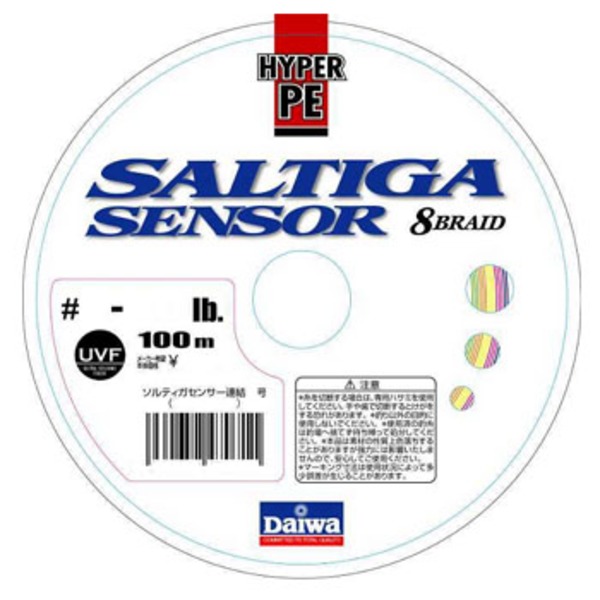ダイワ(Daiwa) ソルティガセンサー 04633221 ジギング用PEライン