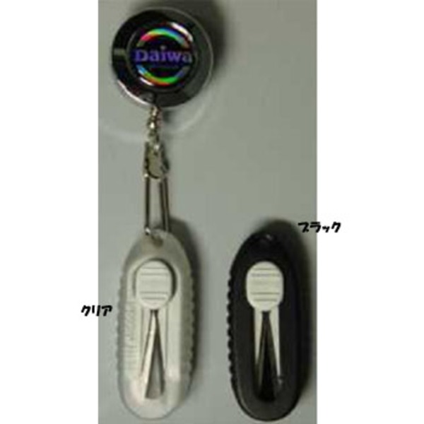 ダイワ(Daiwa) プチリガーNSPOリール付 04910140 ラインカッター･ハサミ