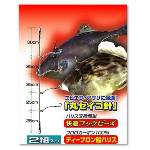 ダイワ(Daiwa) 快適西日本ハギワンデイパック丸セイゴ 07107142 仕掛け