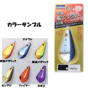 _C(Daiwa) KDVJ[gf@JW^