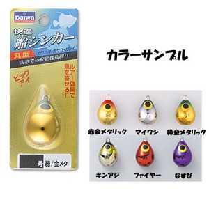 _C(Daiwa) KDVJ[gf@ی^